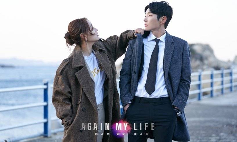 网议李准基againmylife男友力见义勇为超帅买娃娃太心动