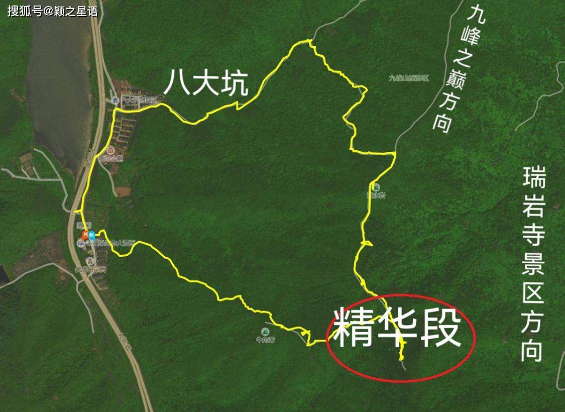 原创北仑九峰山森林防火绝望坡春为绿野仙踪秋为黄金大道