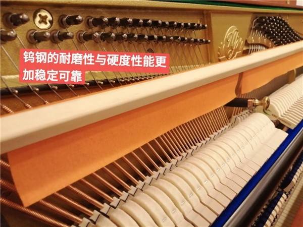 浅谈温格钢琴弦轴材料的应用
