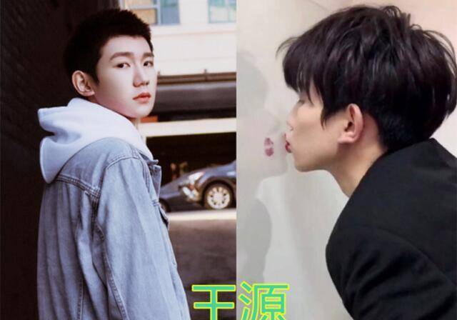千玺荧幕初吻给了周冬雨"肖战,王一博,张艺兴"万万没想到_王源_剧中