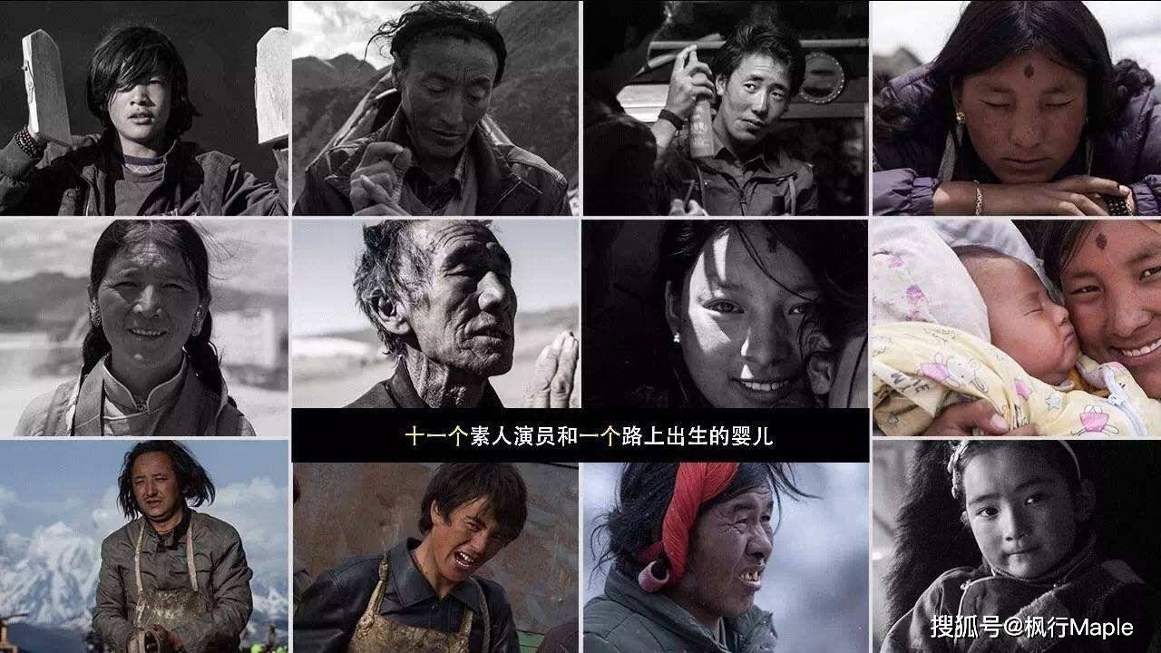 居家中看了电影《冈仁波齐》,朝圣路上的故事,简单但不平凡