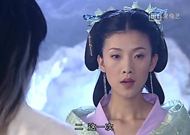 原创小鱼儿与花无缺中4位气场超级强大的女子你最喜欢哪一位