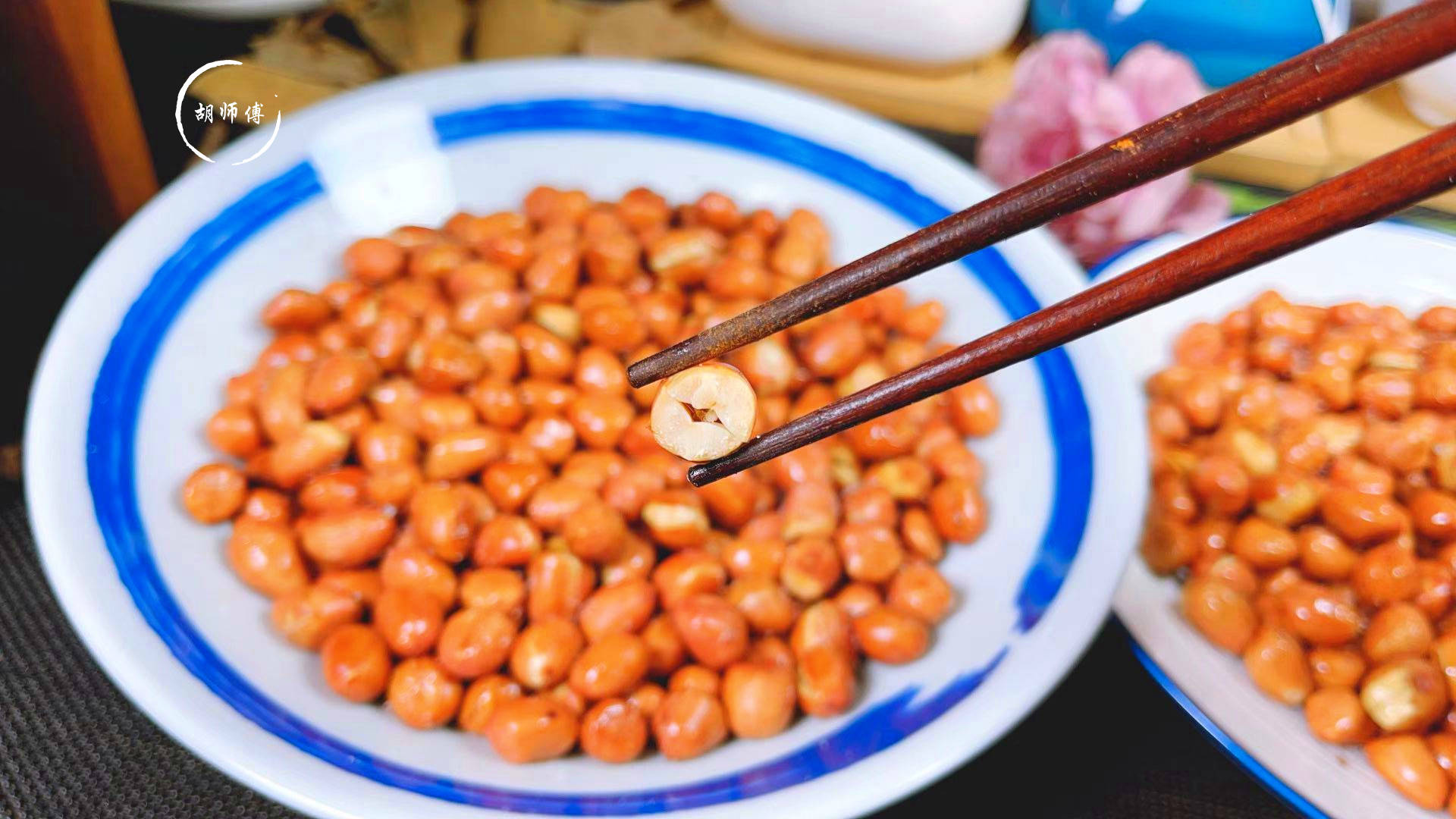 炒花生米时 先放油就错了 多加这1步 花生更脆更香 7天不回潮 胡师傅 水分 白砂糖
