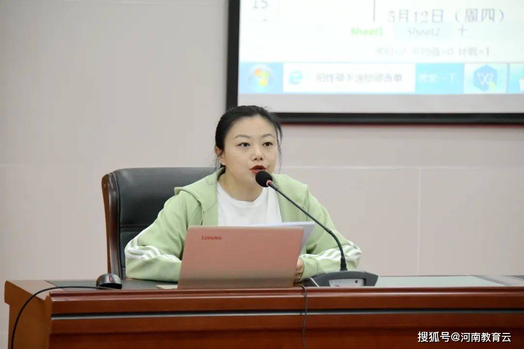 (许红旭 赵艳敏 王洋洋 李玉佩)主编:付建威 编辑:田贺霞 丁艳丽策划