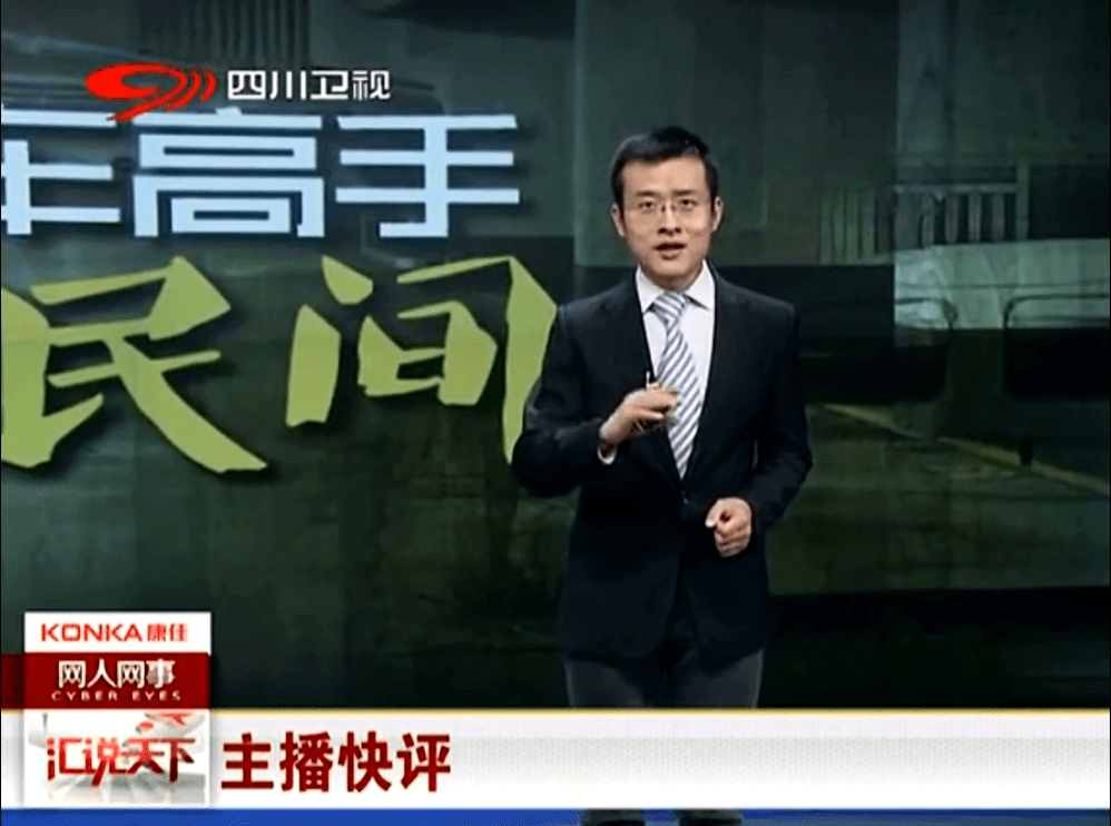 专访梨花声音教育张弛从主持人到声音培训不断探索声音的价值