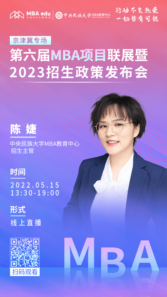 广东十大垃圾民办大学_广东大学民办学校排名_广东十大垃圾民办本科学校