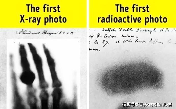 放射性物理现象的发现过程_射线_贝克勒尔_荧光