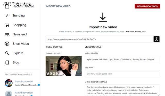 如何打造一个可以促进转化率的短视频跨境电商引流渠道？