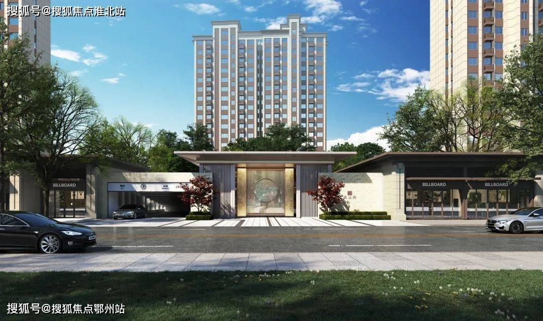 南京六合景业龙光玖云府售楼处电话龙光玖云府售楼处最新房源价格