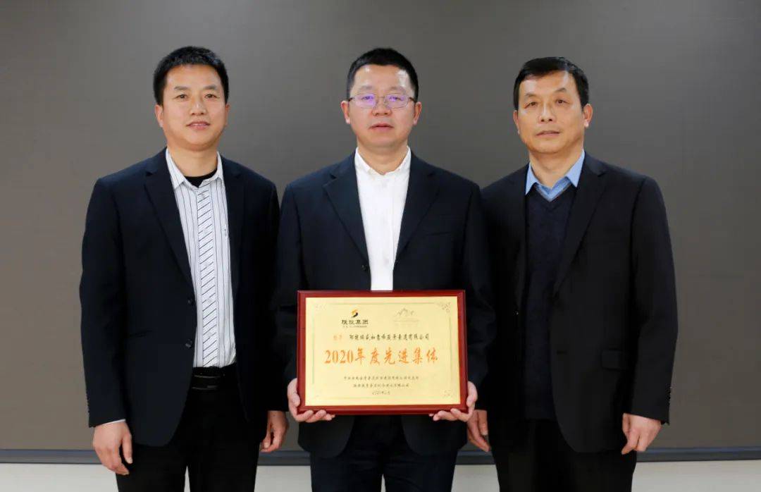 陕西骏景索道人物志杨波心有广厦风雨兼程筑梦骏景索道如意峰