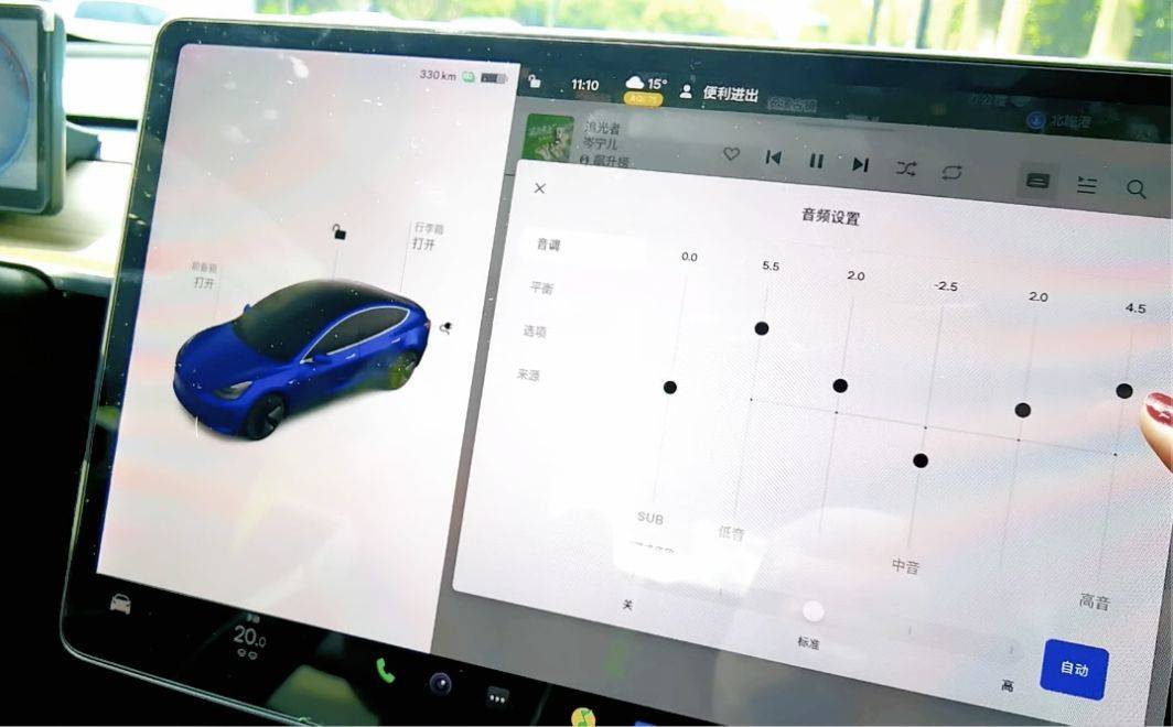 特斯拉完美沉浸式音效音質調節設置_搜狐汽車_搜狐網
