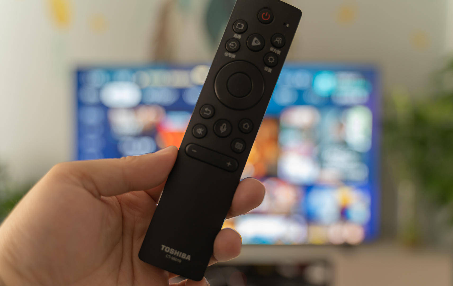 东芝m540f遥控器设计简约操作逻辑清晰明了,可通过实现语音操控,nfc一