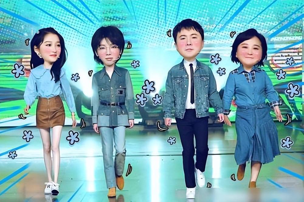 原创两年前华晨宇被吐槽的事儿这一季王牌对王牌将其无限放大