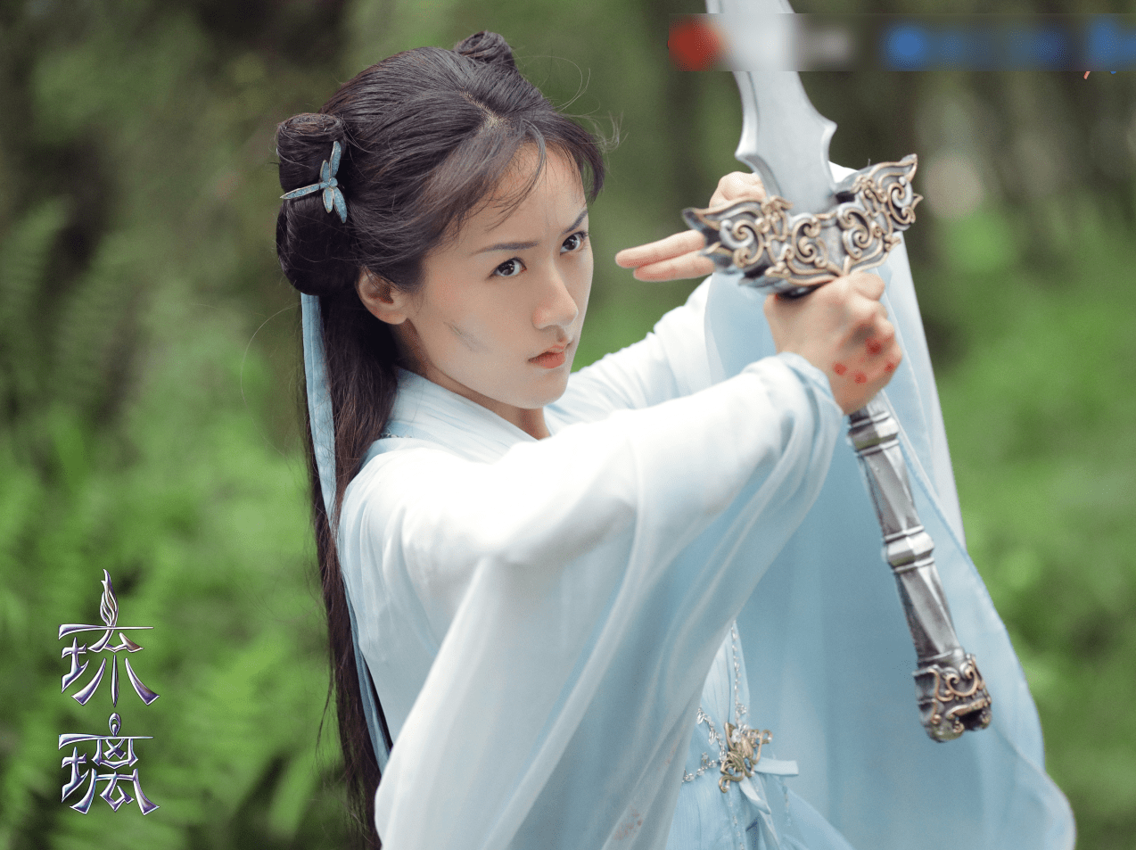 都是因为该角色而开始关注起她,剧中袁冰妍可以说用精湛的演技把角色