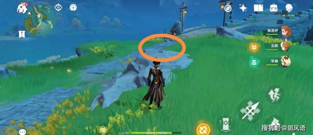 原创原神尘歌壶小动物收集计划以及拿下四方八方之网捕捉成就