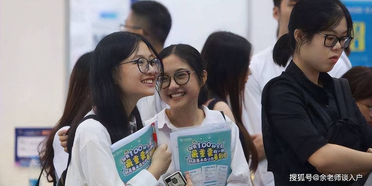 2022年应届生毕业生怎样迁入深圳任意区域派出所集体户