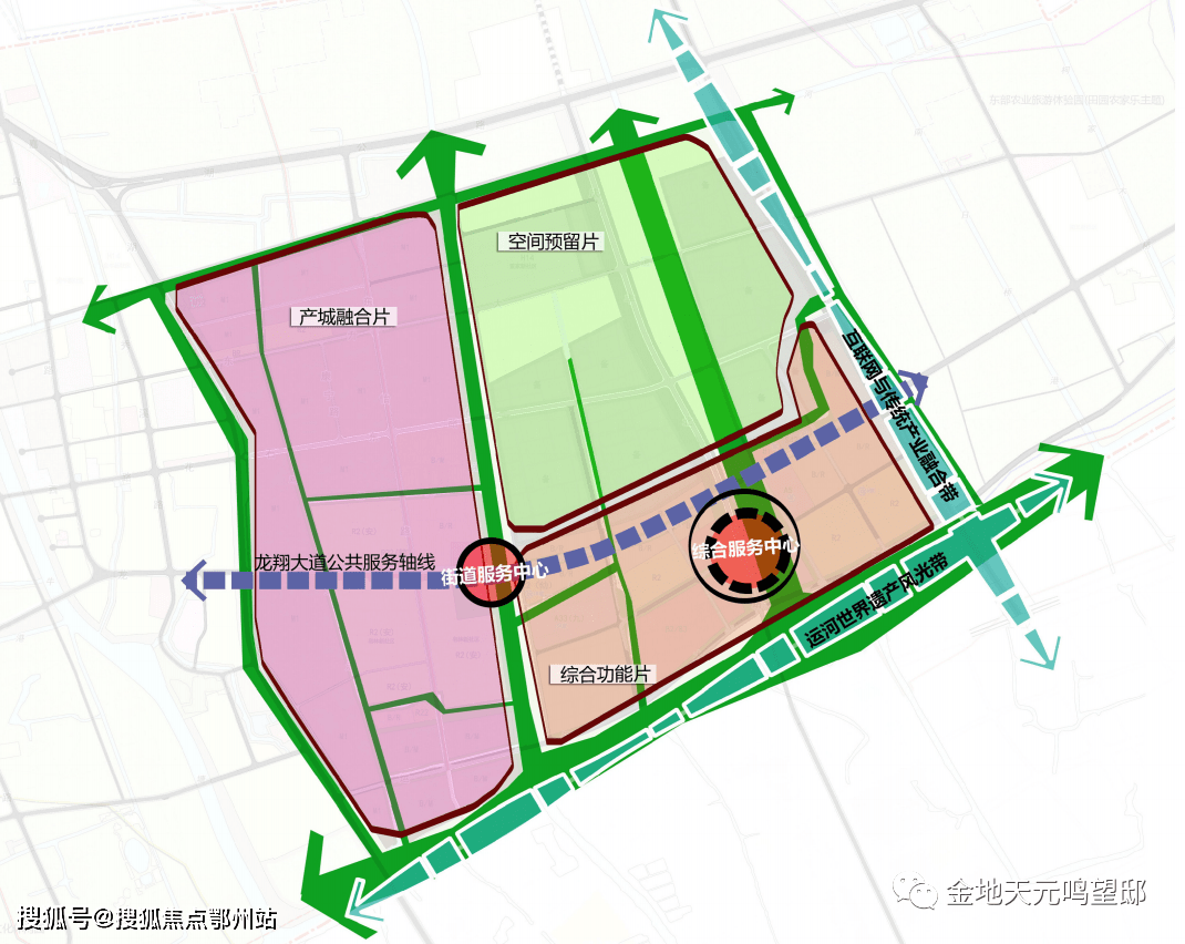 2022桐鄉城北金地天元鳴望邸官方網站金地天元鳴望邸樓盤首開動態