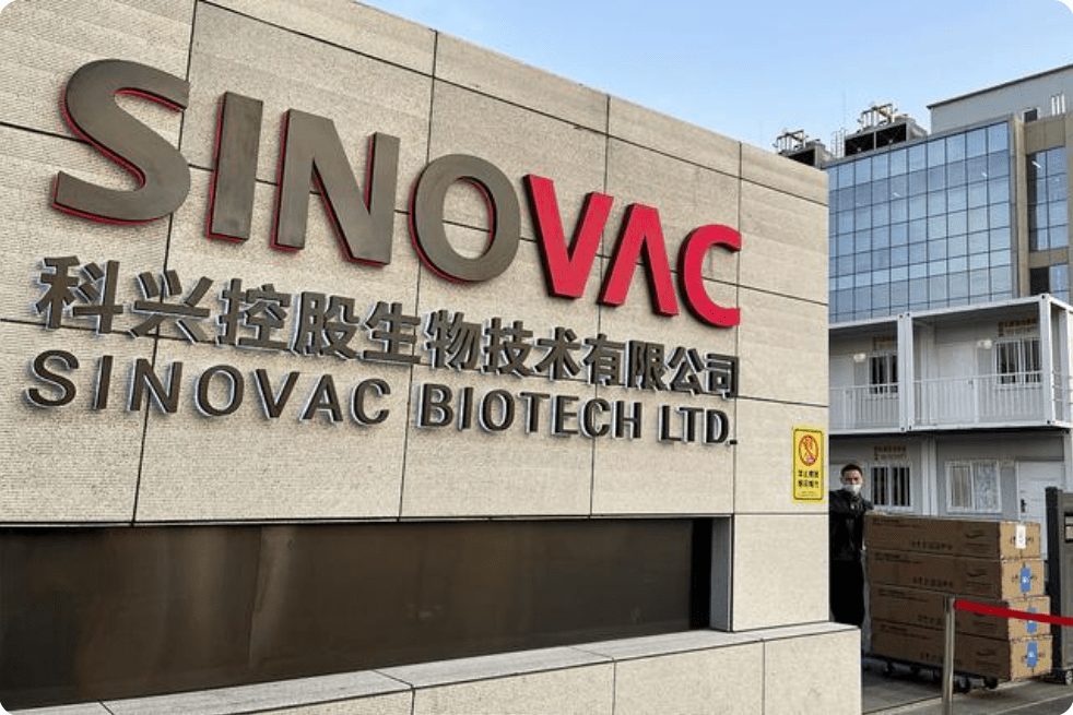 原创科兴中维承诺拿10的收益做年终奖却在发奖前裁员啥情况