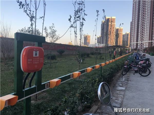 188个充电桩正式上岗破解小区电动车充电难题