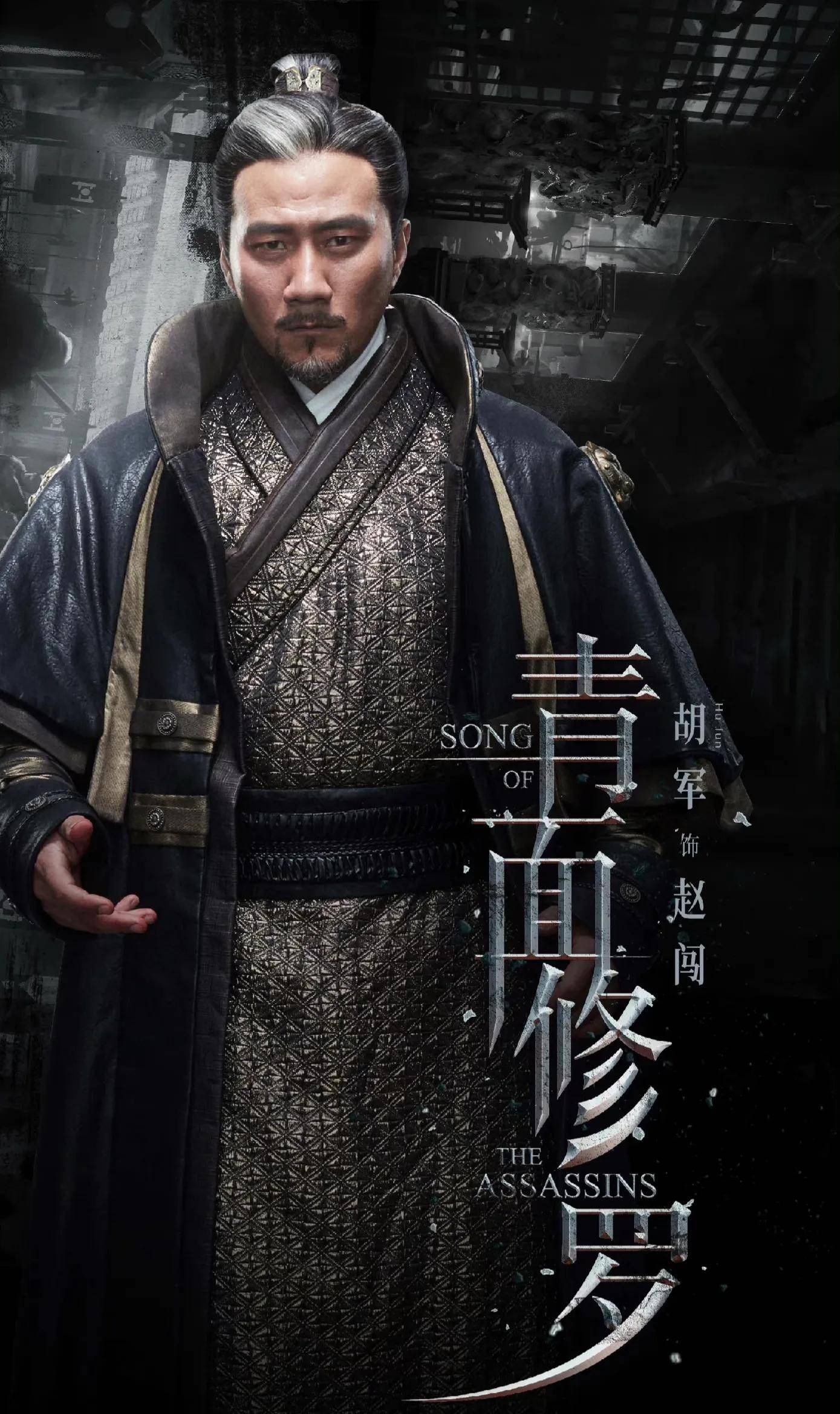 时隔5年!冯绍峰新电影《青面修罗》定档,武侠片又有王炸了?_作品_齐君