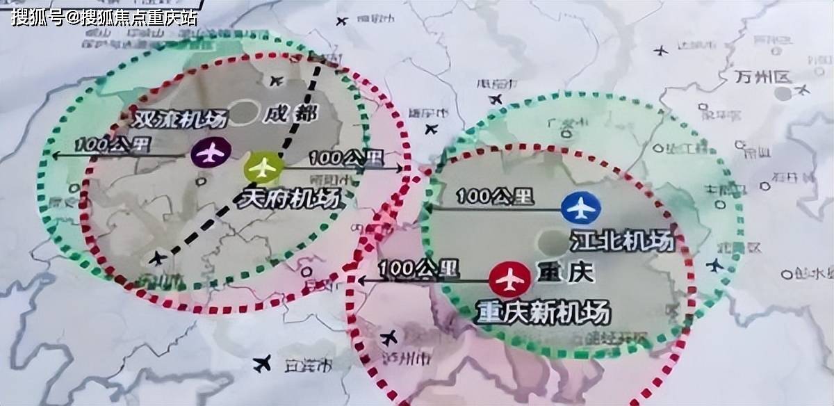 新机场再传新进展融创0238助力璧山加速融入主城都市圈
