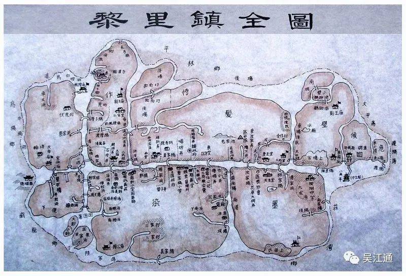 明初刘伯温来到苏州吴江黎里时，见市河里凝聚着三股灵气，道……