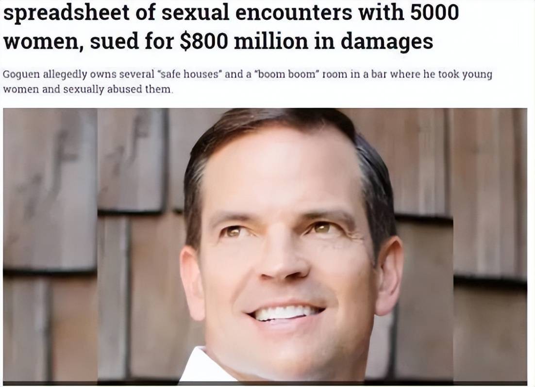 迈克的这番履历让人不由想到80岁富豪彼得·尼加德,57名女性联合对他