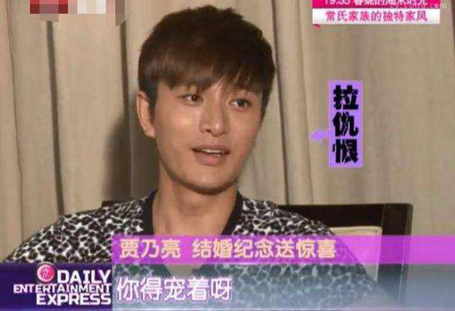 李小璐绯闻男友晒同框照我却想起当年被她狠心伤害的贾乃亮