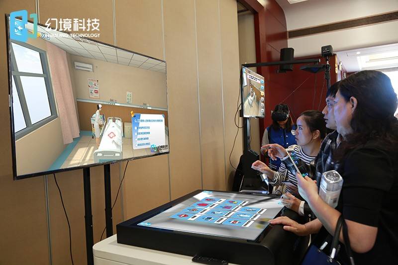 护理虚拟仿真实训教学以先进的科技手段培养护理从业人员