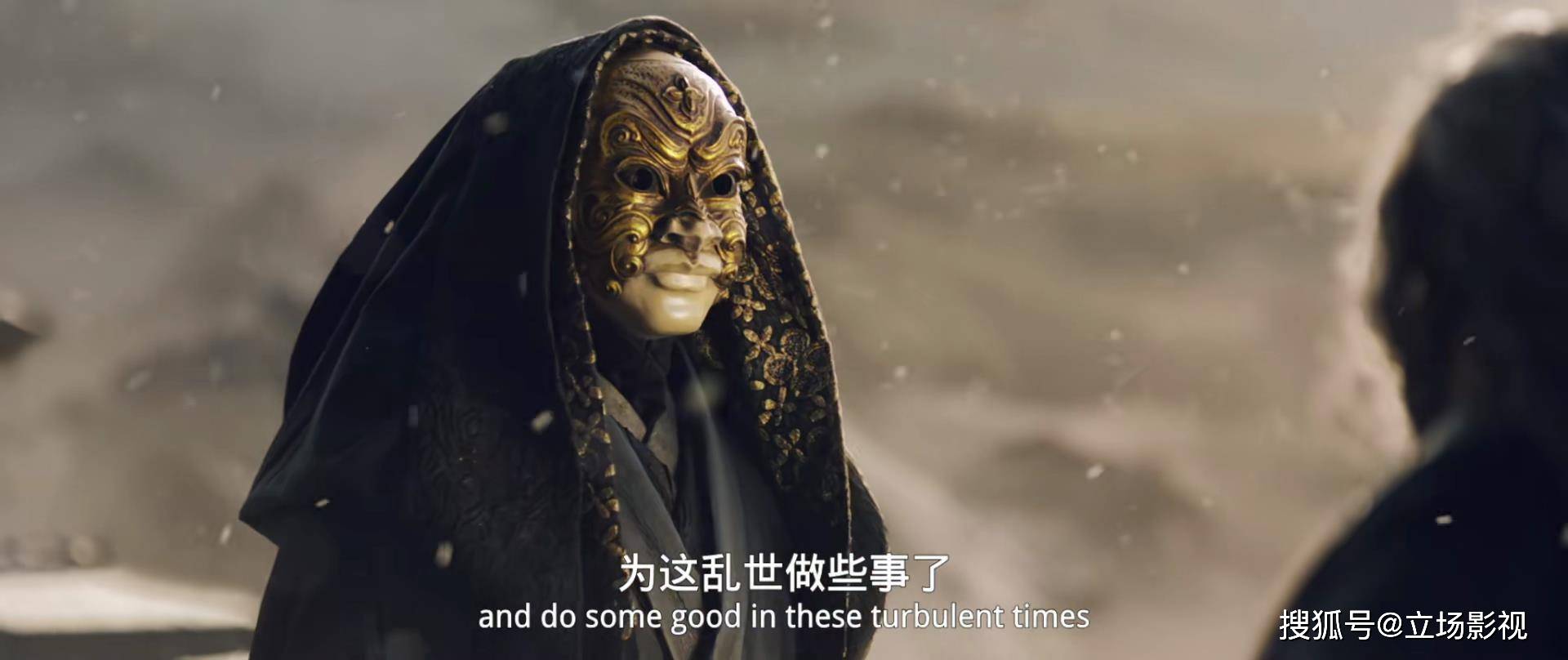 原创胡军青面修罗首播3星演技5星武打特效这6块花得值