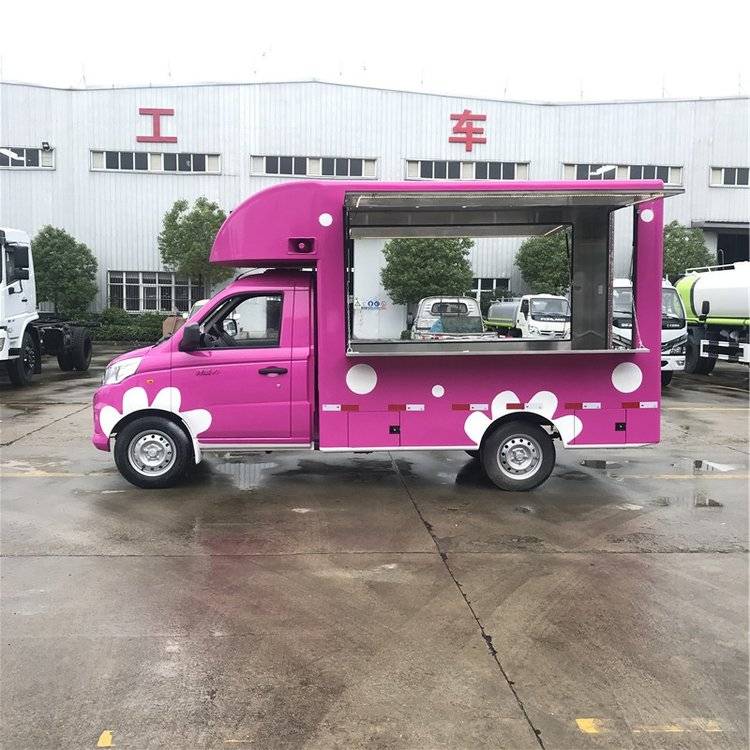 售貨車廠家定製冰淇淋果茶車 熱門景點擺攤車_車廂_貨品_地攤