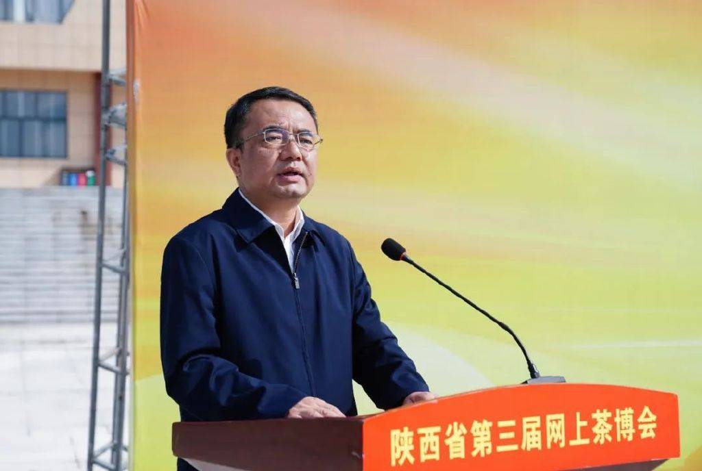 泾阳专场活动启动泾阳县委副书记杨虎致辞省农业宣传信息中心主任程