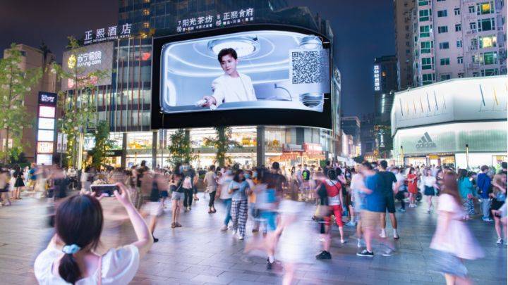 成都春熙路苏宁电器LED屏广告价格_成都春熙路LED屏广告投放策略_成都苏宁电器