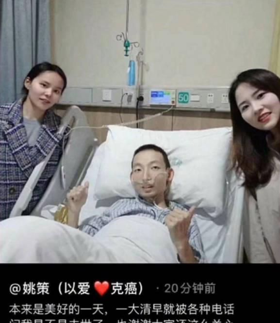 原创许敏称姚威我的儿子杜新枝看到仰头大哭姚策去世美好的一天