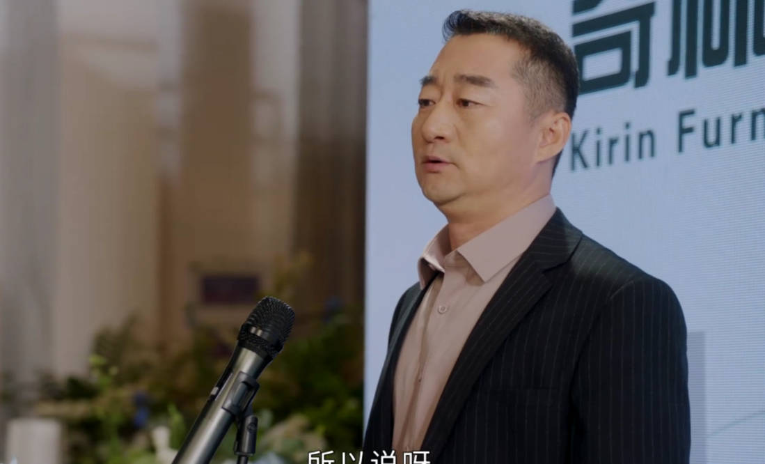 配角专业户,"剧抛脸"演员王星瀚好的演员就会吸引观众的目光,看着王星