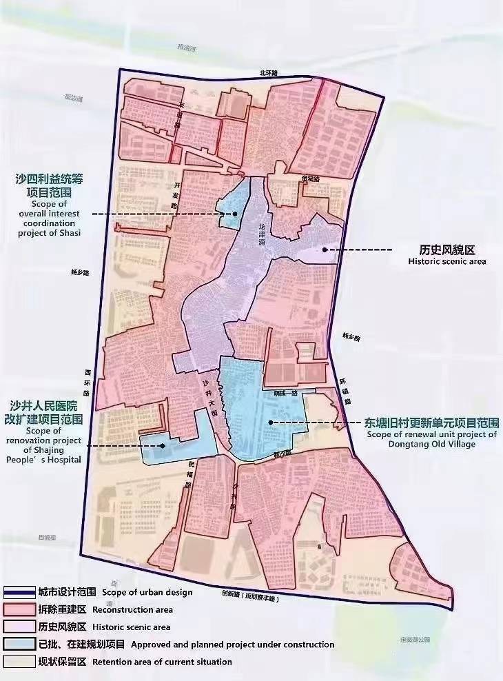 位于深圳市宝安区沙井街道,由西环路,北环路,环镇路,创新路围合的区域