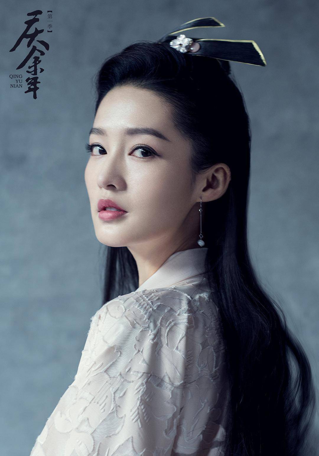 原创李沁撕番猫腻不懂庆余年的女主角到底是谁