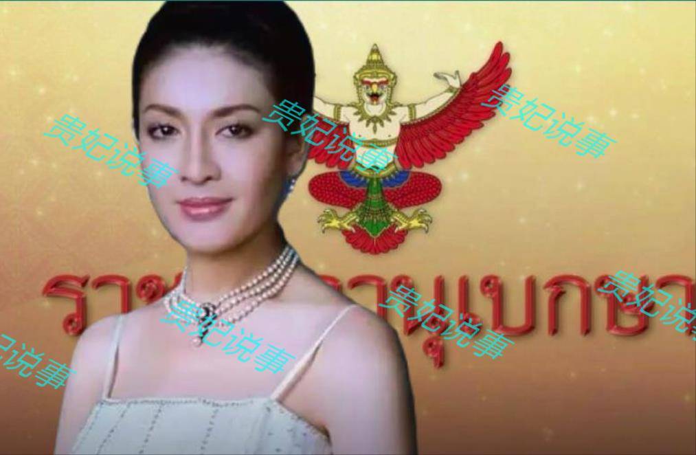 西拉米单人海报惊艳,51岁状态不输苏提达,不愧是后宫第一美人_王室