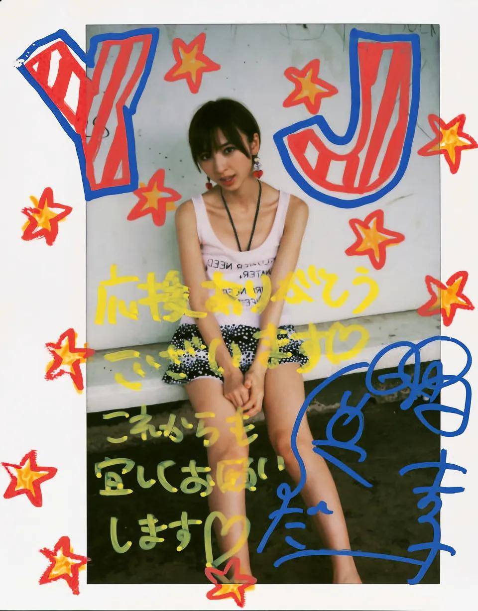 原创篠田麻里子的写真集firstlove鉴赏