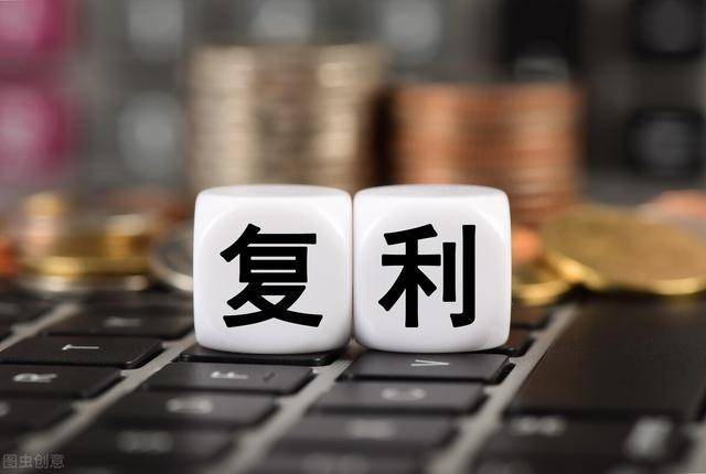 一分钱连续翻倍30天,一次给30万,如何去选择?