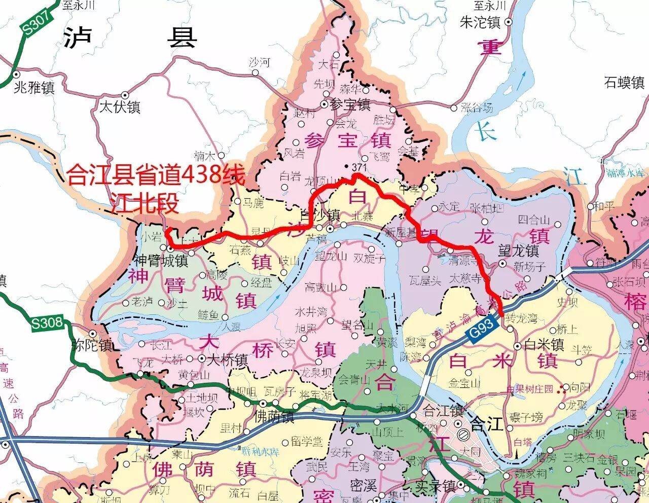 四川s438省道规划图图片