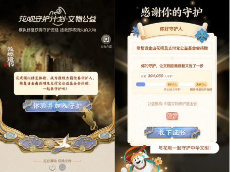 乙方孙子?_客户_什么_创意