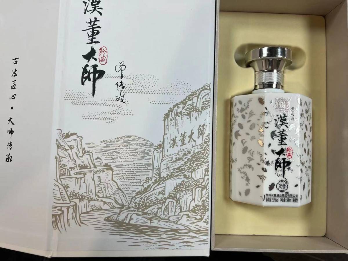 温州皮革厂老板,朋友之间相互请客只喝"散酒",网友:卧龙凤雏_李老板