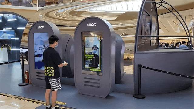 smart官方app将智能化收集所有灵感共创胶囊『灵感胶囊』互动装置是