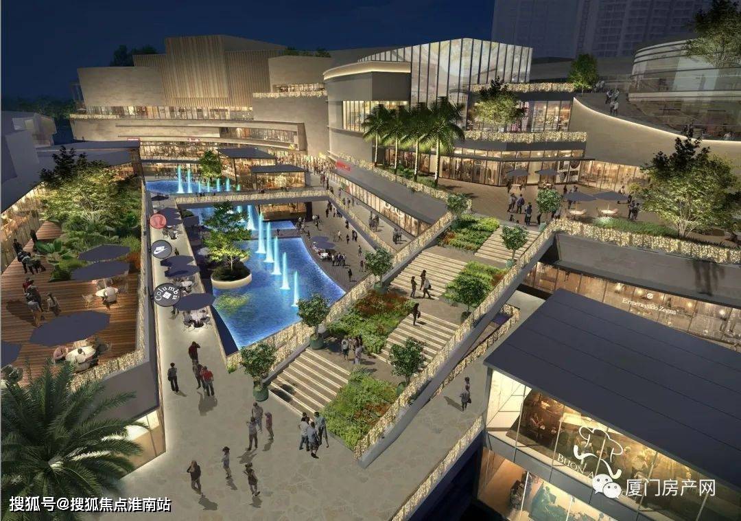 官网新闻厦门同安宝龙旭辉城售楼处发布同安宝龙旭辉城百科北京房天下