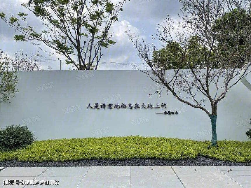 上海【崇明路劲象屿岛上的院子_岛上的院子】官方网站丨岛上的院子欢迎您丨_东滩_项目_实景图