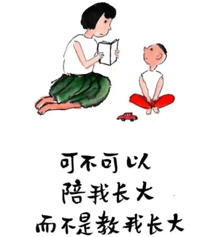 衡水市河西小学开展家庭教育促进法系列宣讲