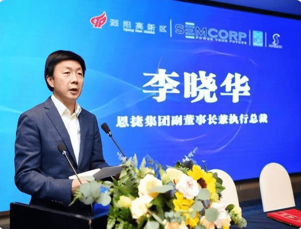 原创李晓明靠薄膜发家致富曾连续三年蝉联云南首富今咋样