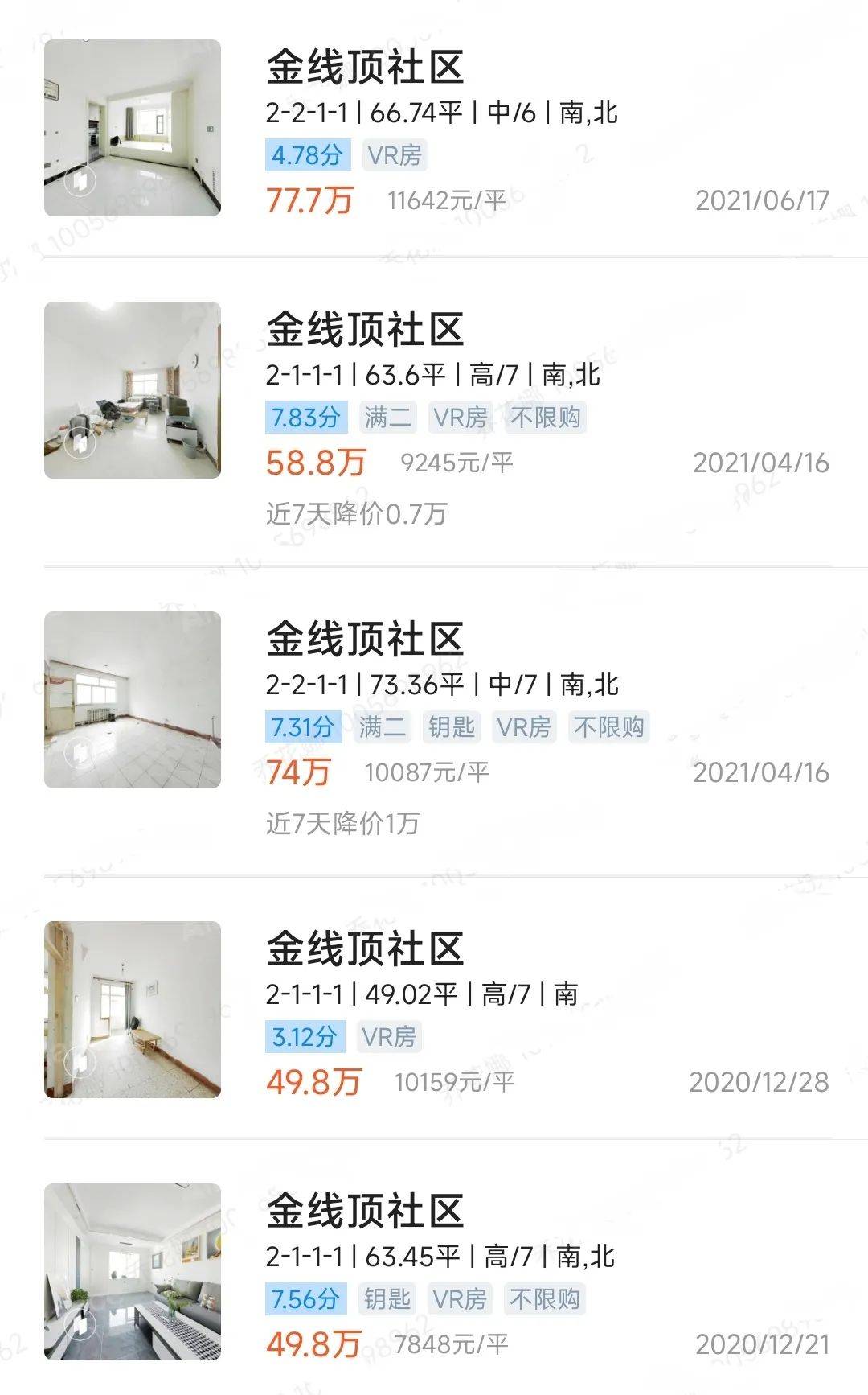 文章配图-4