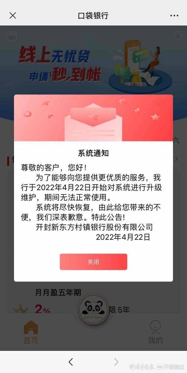 被黑提款失败怎么办_黑平台提款提不出来_被黑平台不给提款的解决方法
